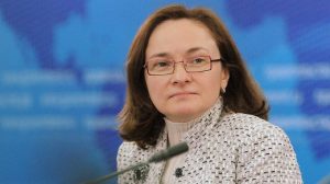 Elvira-Nabiulina Эльвира Набиуллина
